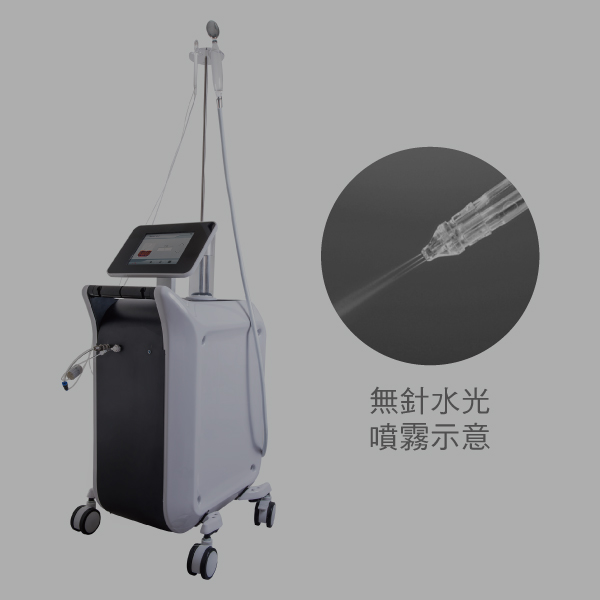 水形俠(落地款)