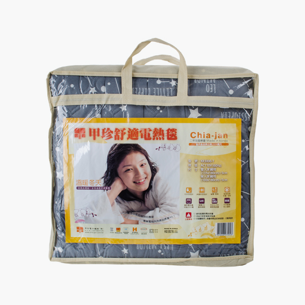 保溫電毯(單/雙人)